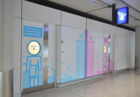 使ってみた！香港国際空港内の無料シャワー
